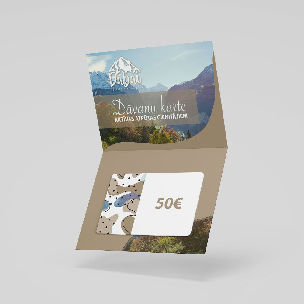 Подарочная карта номиналом 50EUR