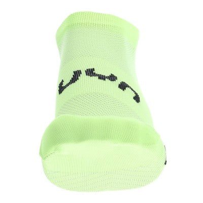 UYN Unisex Essential Sneaker (2prs) - DABAI.LV